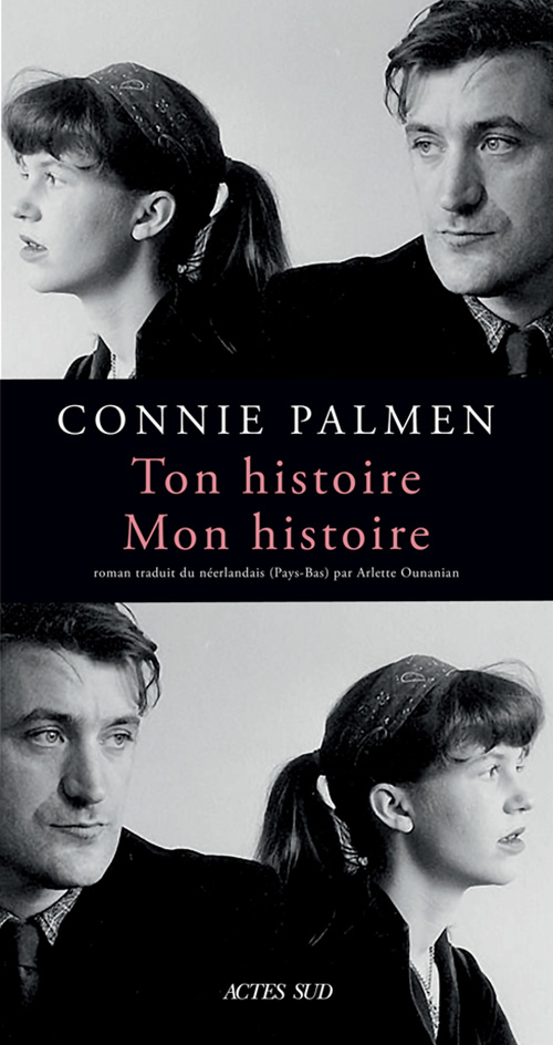 Connie Palmen